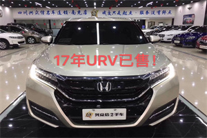 巴中恩阳上门回收二手车-白羽咨询简介
