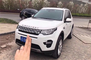 杭州淳安上门回收二手车-白羽咨询简介