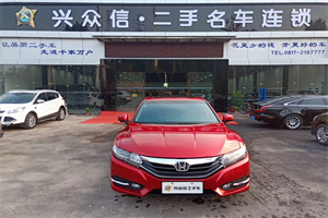 定西岷县上门回收二手车-白羽咨询简介