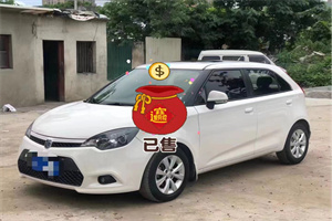 包头青山上门回收二手车-白羽咨询简介