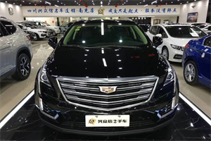 石家庄长安上门回收二手车-白羽咨询简介