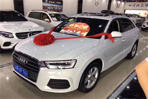 保定阜平上门回收二手车-白羽咨询简介