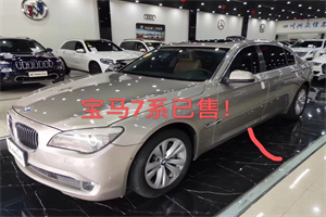信阳上门回收二手车-白羽咨询公司简介