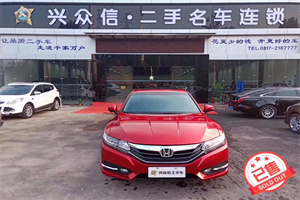 淮安上门回收二手车-白羽咨询简介