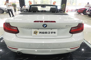 湖州长兴上门回收二手车-白羽咨询简介