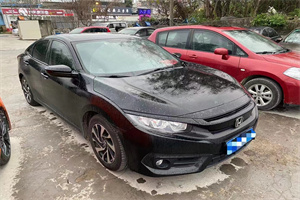 五家渠上门回收二手车-白羽咨询公司简介