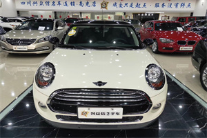 海南藏族共和上门回收二手车-白羽咨询公司简介
