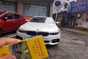 克拉玛依克拉玛依上门回收二手车-白羽咨询公司简介