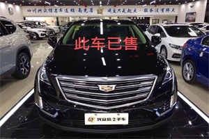 吕梁石楼上门回收二手车-白羽咨询公司简介