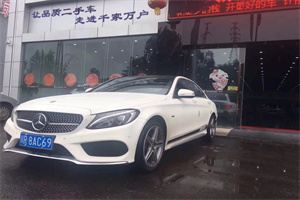 宜宾叙州上门回收二手车-白羽咨询简介