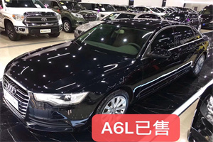 梅州大埔上门回收二手车-白羽咨询公司简介
