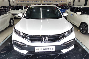 武汉江夏上门回收二手车-白羽咨询简介