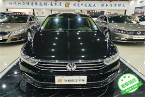六安叶集上门回收二手车-白羽咨询公司简介