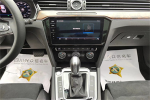 朝阳建平上门回收二手车-白羽咨询公司简介