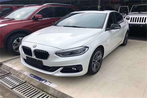 新余上门回收二手车-白羽咨询公司简介