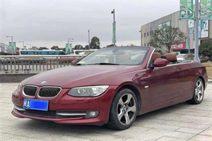 凉山彝族金阳上门回收二手车-白羽咨询简介