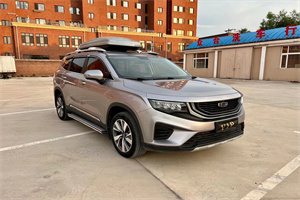 厦门思明上门回收二手车-白羽咨询公司简介