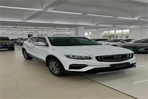 乌兰察布察哈尔右翼中上门回收二手车-白羽咨询公司简介