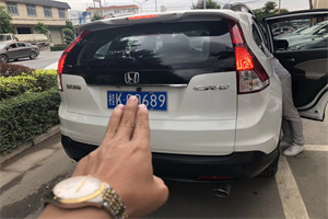 阳江上门回收二手车-白羽咨询简介