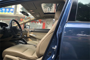 丽江宁蒗彝族上门回收二手车-白羽咨询简介