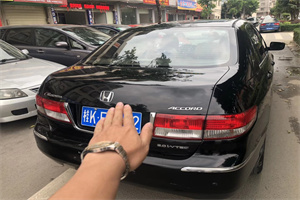 宝鸡太白上门回收二手车-白羽咨询简介