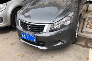 宁德上门回收二手车-白羽咨询简介