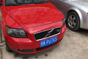天水武山上门回收二手车-白羽咨询简介