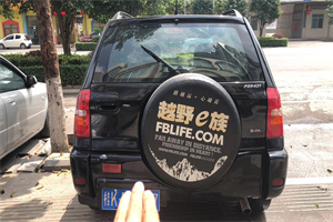 邯郸峰峰矿上门回收二手车-白羽咨询公司简介
