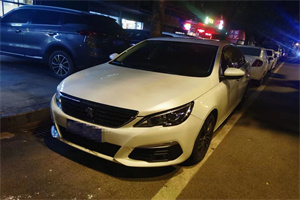 武威凉州上门回收二手车-白羽咨询简介