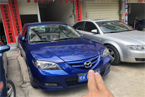 白山靖宇上门回收二手车-白羽咨询简介