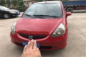 南阳镇平上门回收二手车-白羽咨询简介