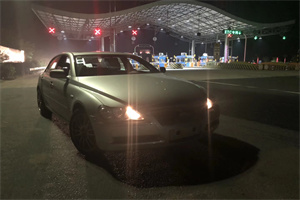 杭州萧山上门回收二手车-白羽咨询简介