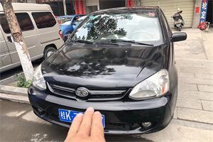 晋中左权上门回收二手车-白羽咨询公司简介