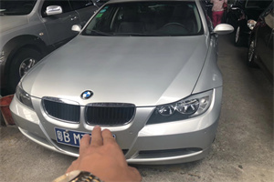 重庆北碚上门回收二手车-白羽咨询简介