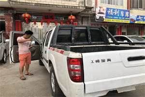 宁波慈溪上门回收二手车-白羽咨询公司简介