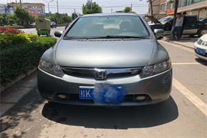 芜湖南陵上门回收二手车-白羽咨询简介