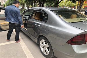 广州番禺上门回收二手车-白羽咨询公司简介