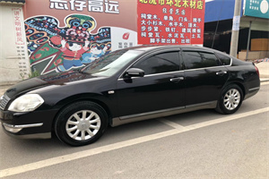 哈密上门回收二手车-白羽咨询简介