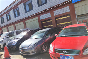 北京延庆上门回收二手车-白羽咨询公司简介