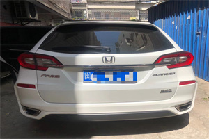 郴州嘉禾上门回收二手车-白羽咨询简介