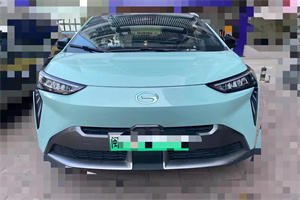 黔西南布依族苗族晴隆上门回收二手车-白羽咨询公司简介