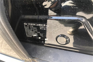 咸宁上门回收二手车-白羽咨询公司简介