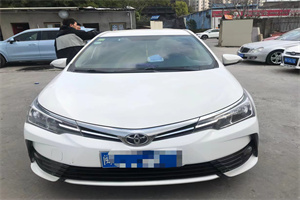 海南藏族兴海上门回收二手车-白羽咨询简介