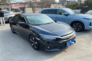 郑州登封上门回收二手车-白羽咨询公司简介