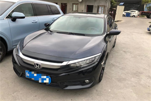 亳州上门回收二手车-白羽咨询公司简介