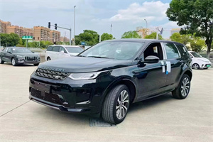 漳州芗城上门回收二手车-白羽咨询公司简介