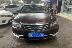 怀化辰溪上门回收二手车-白羽咨询公司简介