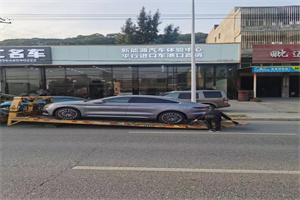 延安上门回收二手车-白羽咨询简介