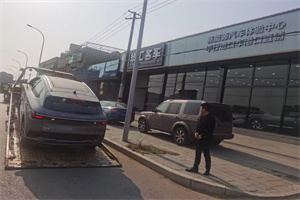 兴安上门回收二手车-白羽咨询简介