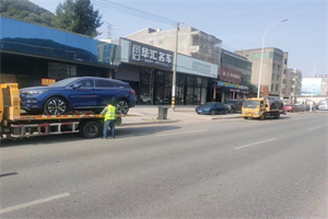 本溪南芬上门回收二手车-白羽咨询简介